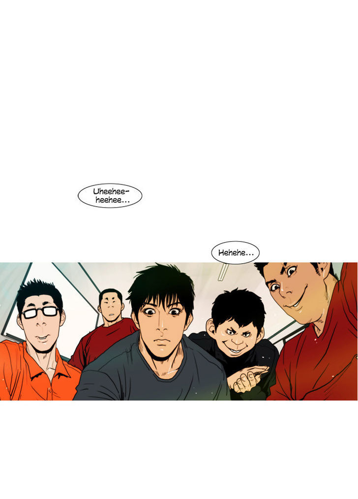 Peak (Im Gang-hyeok) Chapter 45 page 16 - Chapter 45