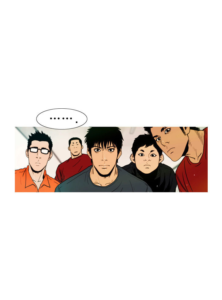 Peak (Im Gang-hyeok) Chapter 45 page 17 - Chapter 45