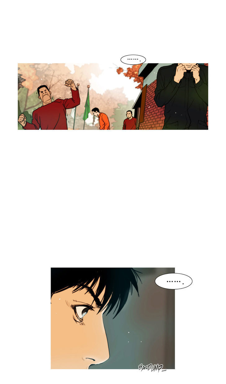Peak (Im Gang-hyeok) Chapter 45 page 18 - Chapter 45