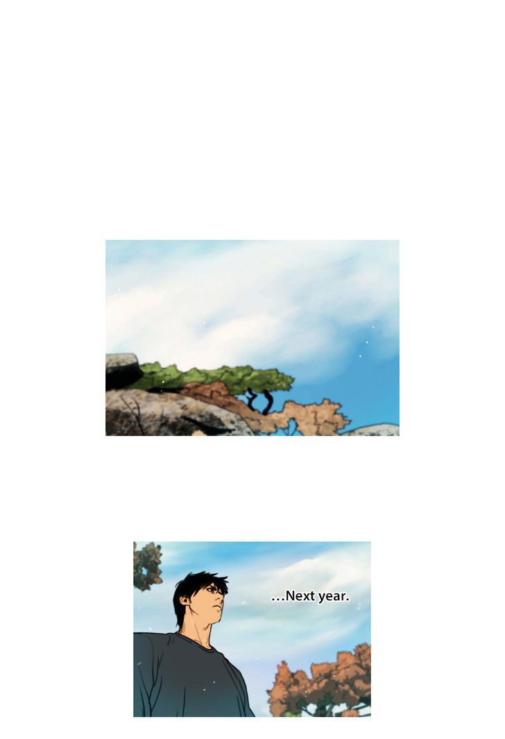Peak (Im Gang-hyeok) Chapter 45 page 23 - Chapter 45