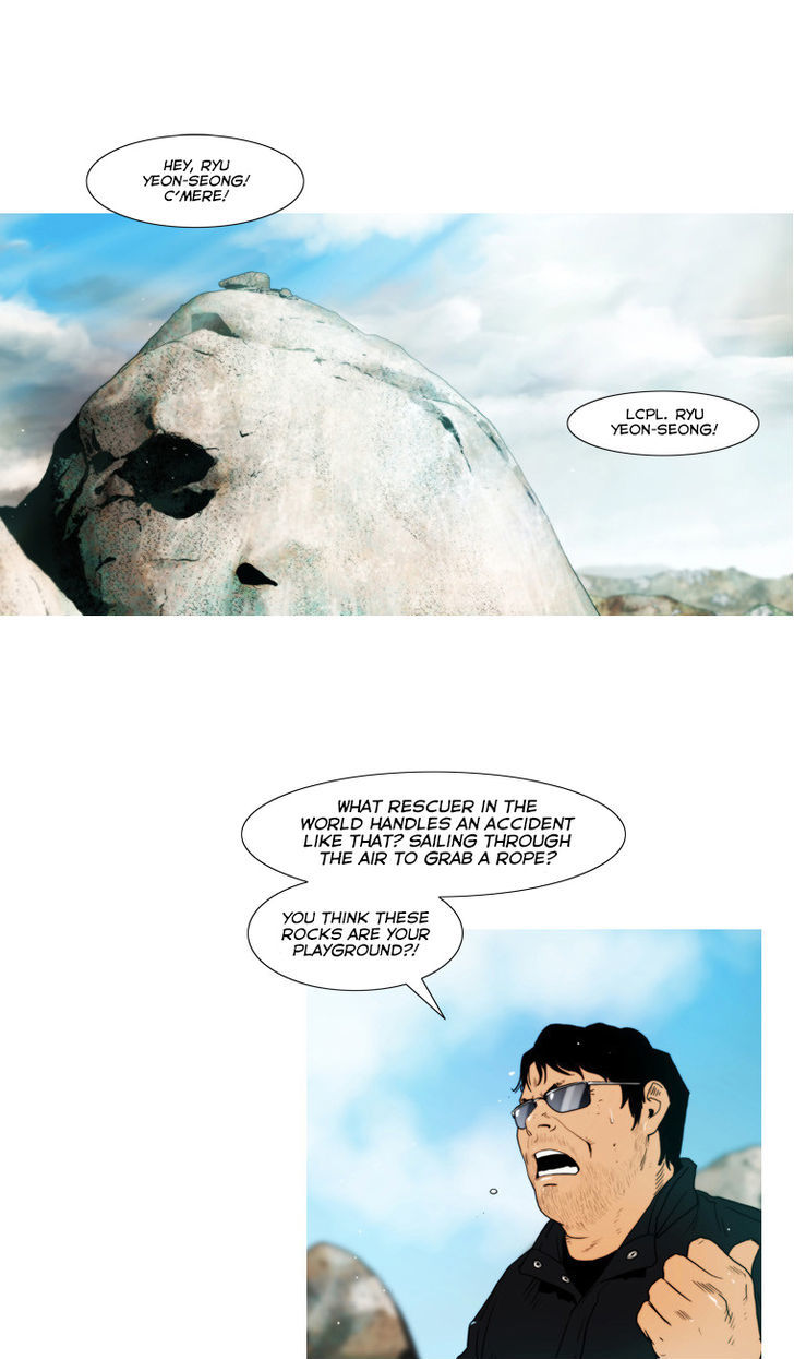 Peak (Im Gang-hyeok) Chapter 45 page 4 - Chapter 45