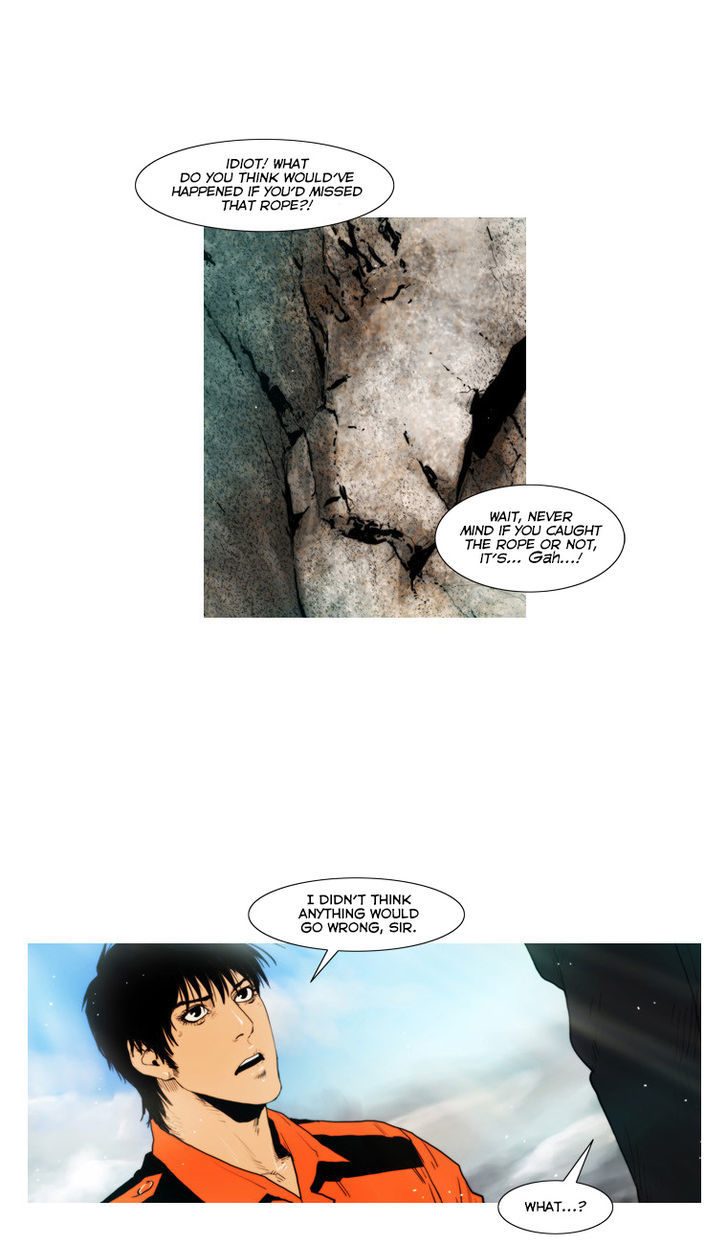 Peak (Im Gang-hyeok) Chapter 45 page 5 - Chapter 45