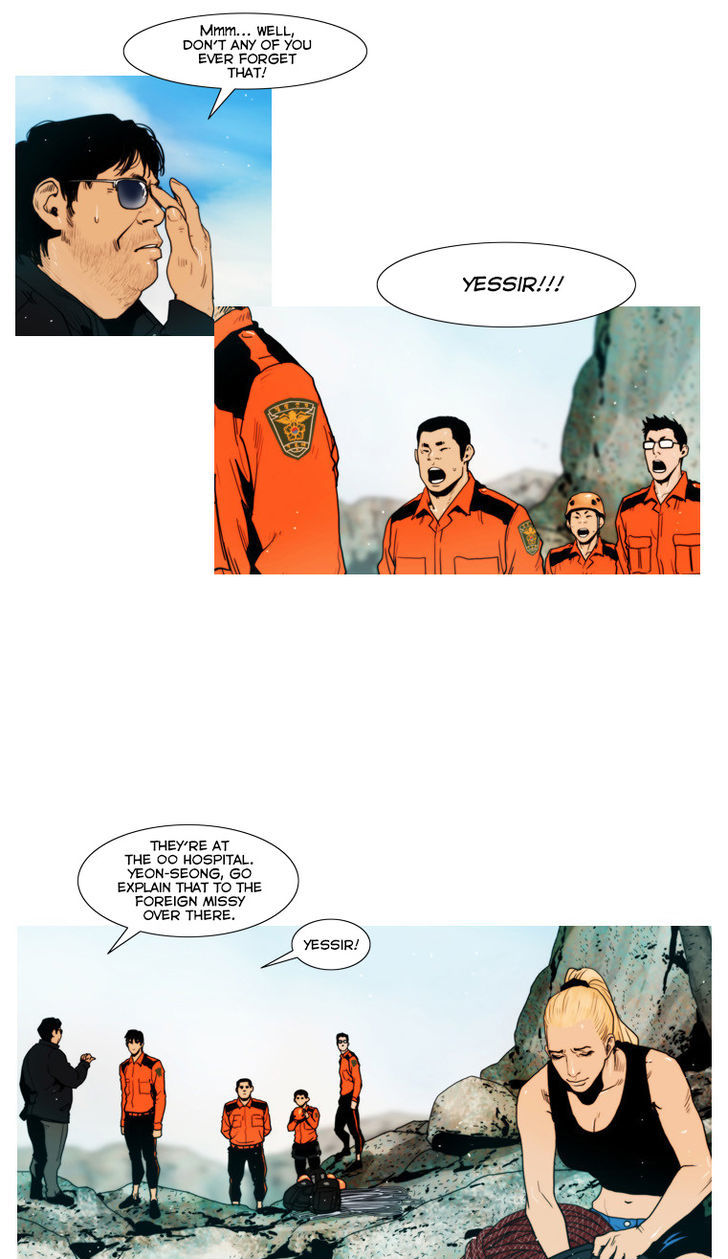 Peak (Im Gang-hyeok) Chapter 45 page 8 - Chapter 45