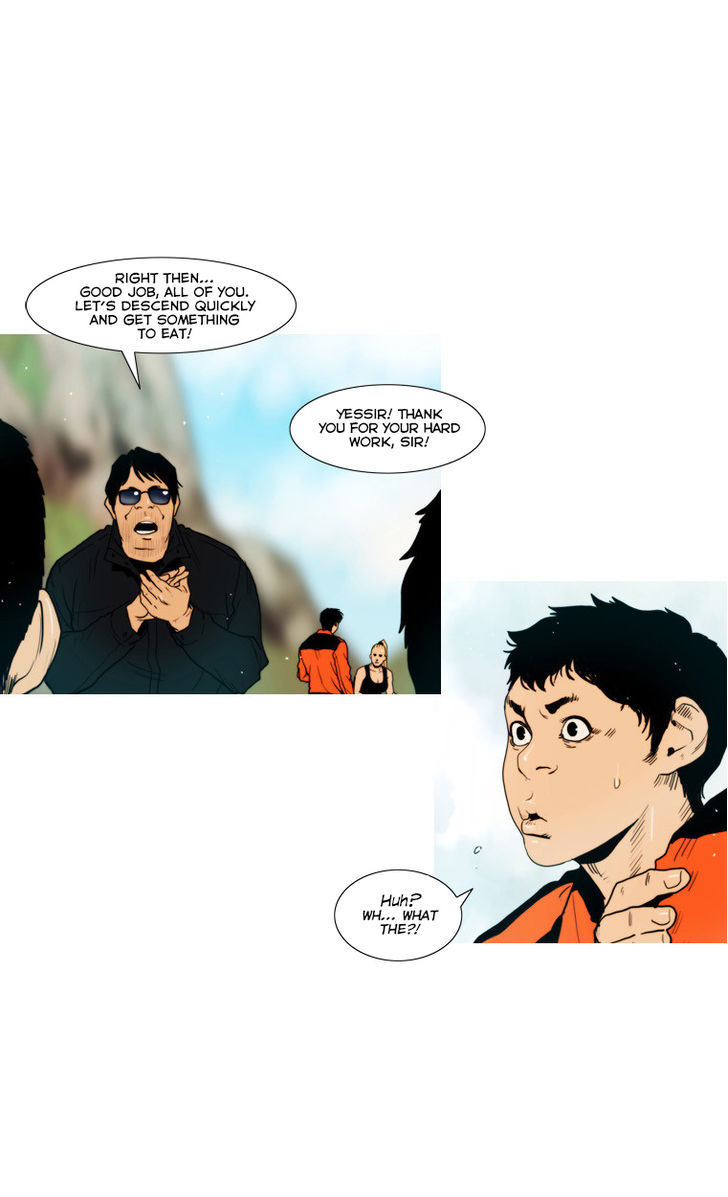 Peak (Im Gang-hyeok) Chapter 45 page 9 - Chapter 45