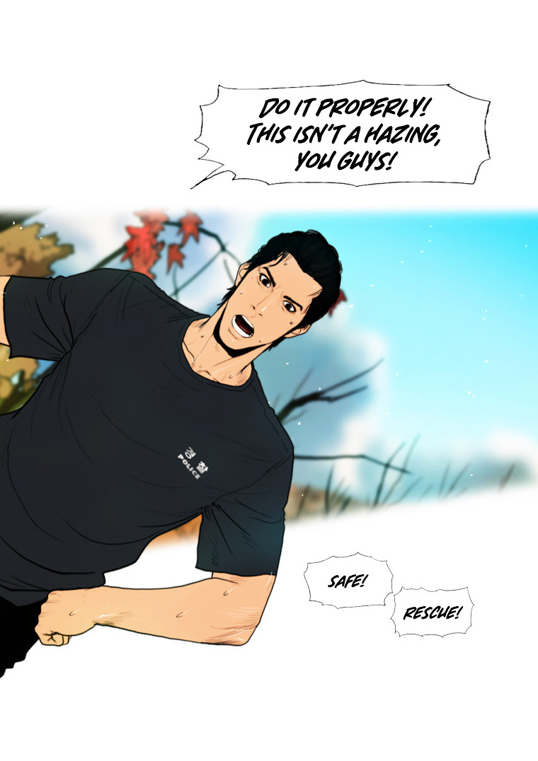 Peak (Im Gang-hyeok) Chapter 46 page 10 - Chapter 46 : Rock. 12 - merry-GO-round