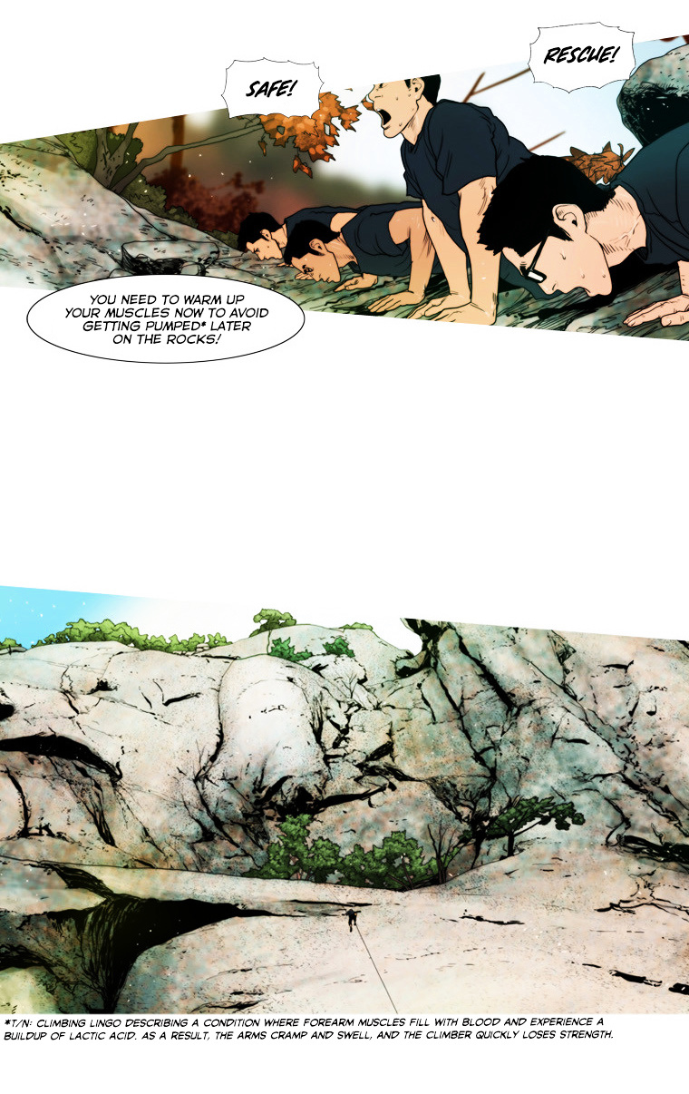 Peak (Im Gang-hyeok) Chapter 46 page 11 - Chapter 46 : Rock. 12 - merry-GO-round