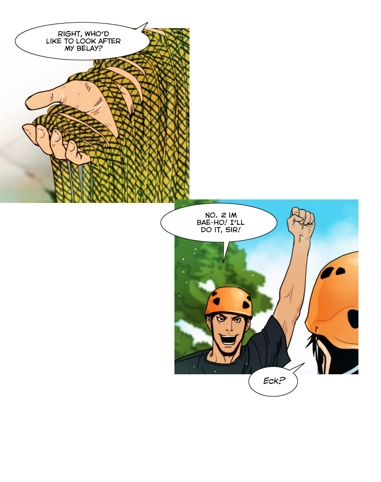 Peak (Im Gang-hyeok) Chapter 46 page 16 - Chapter 46 : Rock. 12 - merry-GO-round