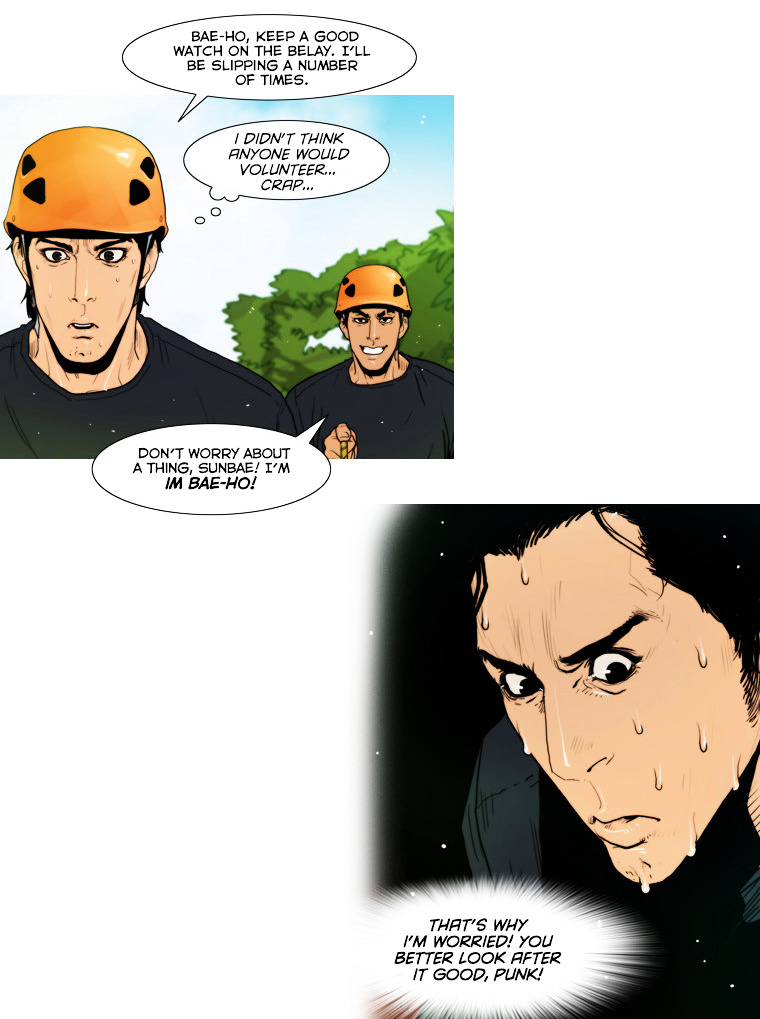 Peak (Im Gang-hyeok) Chapter 46 page 17 - Chapter 46 : Rock. 12 - merry-GO-round