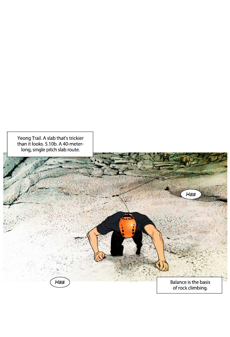 Peak (Im Gang-hyeok) Chapter 46 page 18 - Chapter 46 : Rock. 12 - merry-GO-round