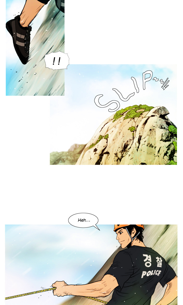 Peak (Im Gang-hyeok) Chapter 46 page 21 - Chapter 46 : Rock. 12 - merry-GO-round