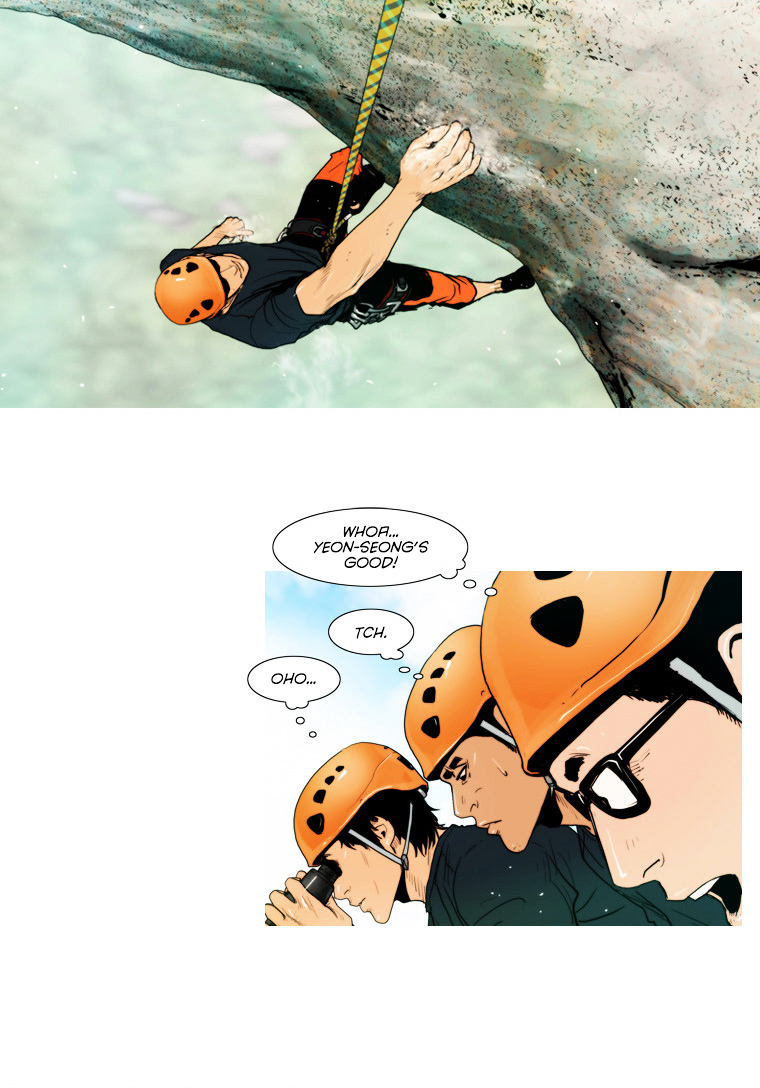 Peak (Im Gang-hyeok) Chapter 46 page 25 - Chapter 46 : Rock. 12 - merry-GO-round
