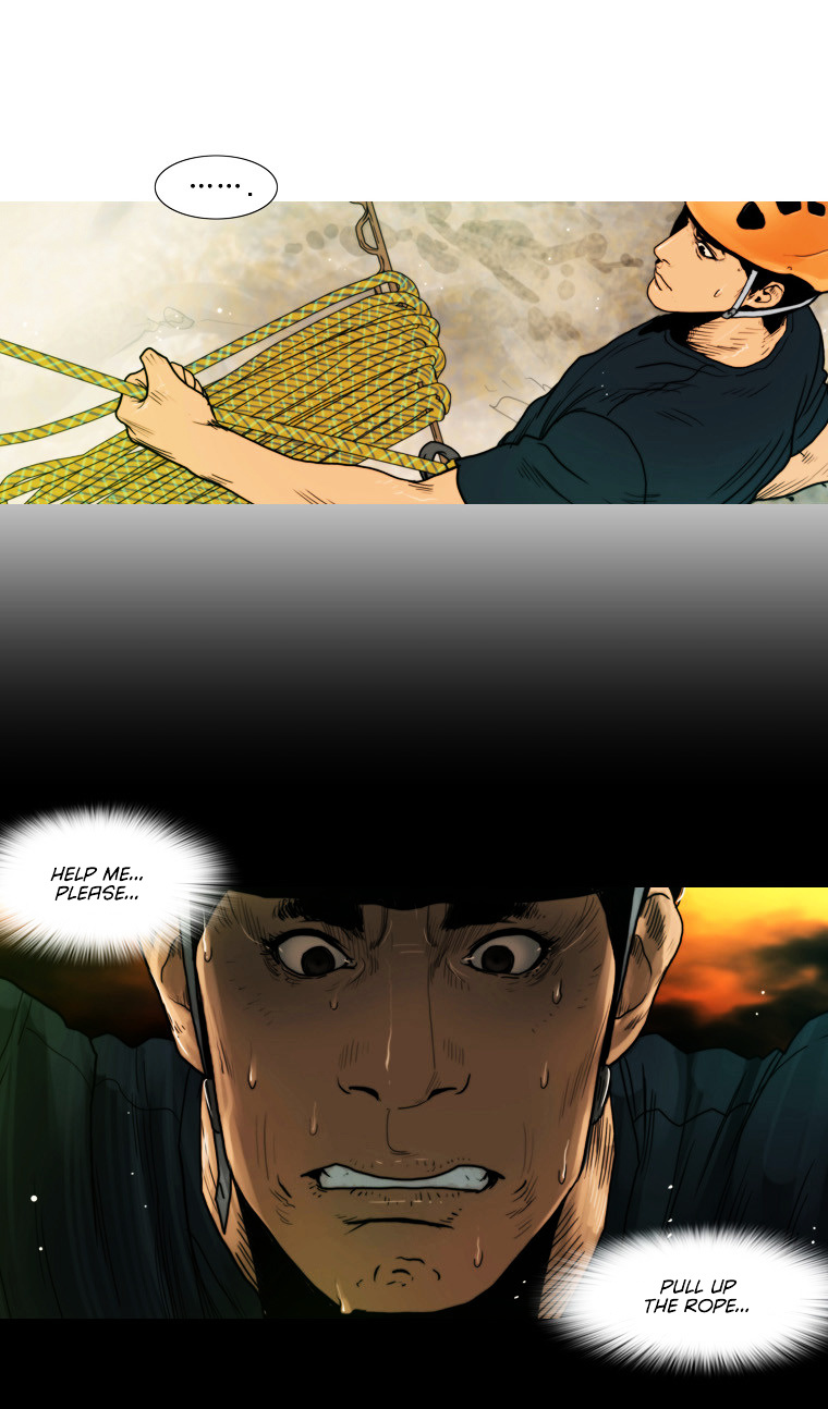 Peak (Im Gang-hyeok) Chapter 46 page 29 - Chapter 46 : Rock. 12 - merry-GO-round