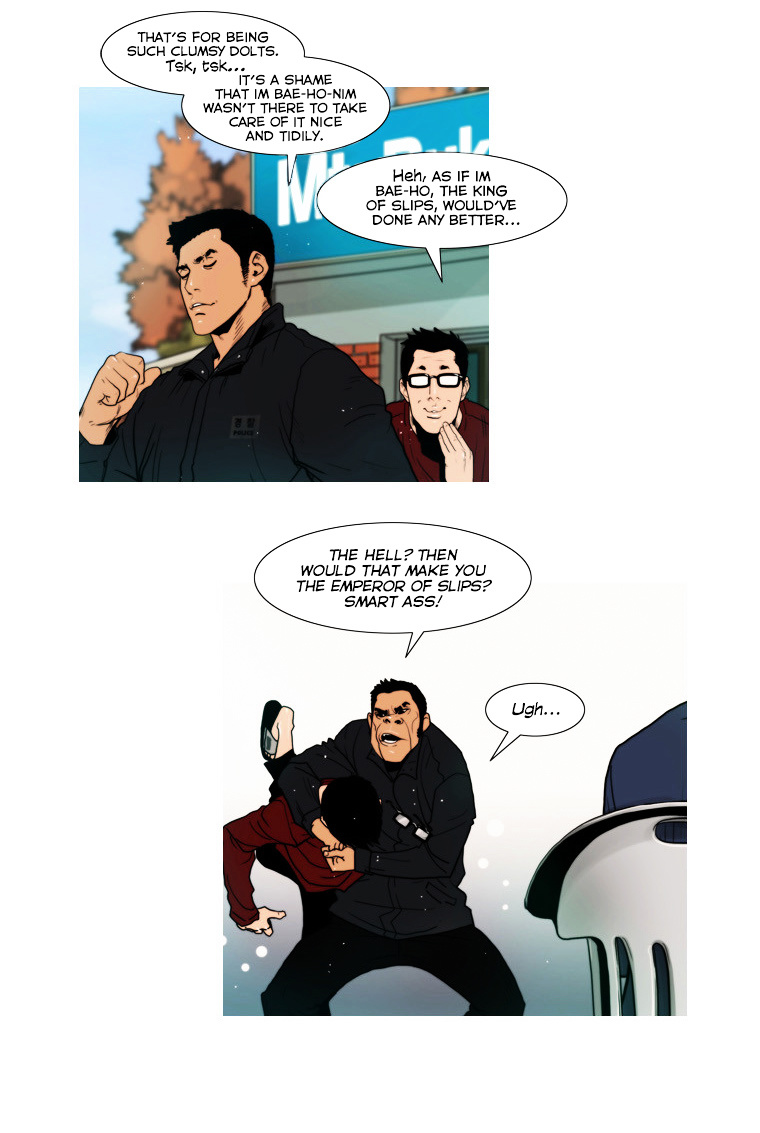 Peak (Im Gang-hyeok) Chapter 46 page 6 - Chapter 46 : Rock. 12 - merry-GO-round