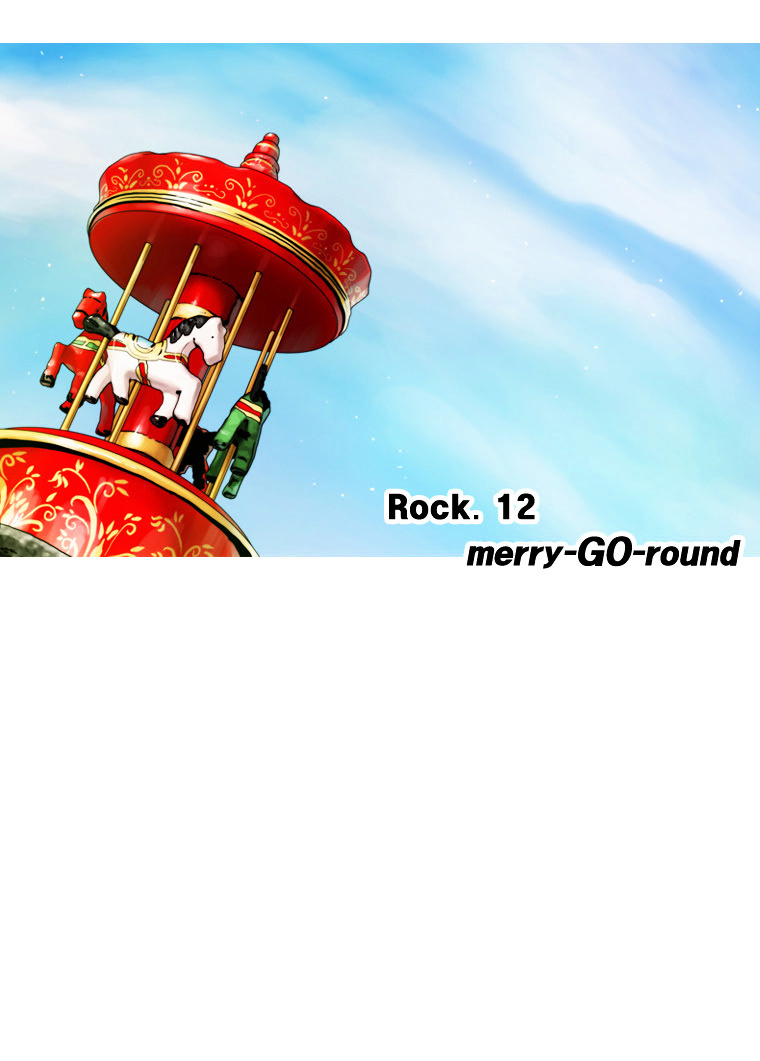 Peak (Im Gang-hyeok) Chapter 46 page 8 - Chapter 46 : Rock. 12 - merry-GO-round