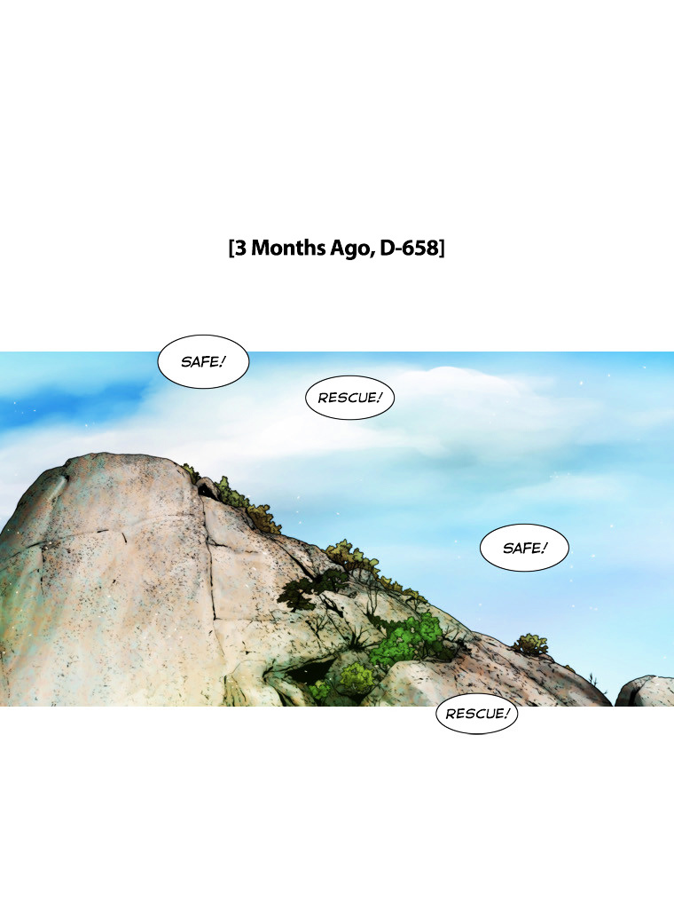 Peak (Im Gang-hyeok) Chapter 46 page 9 - Chapter 46 : Rock. 12 - merry-GO-round