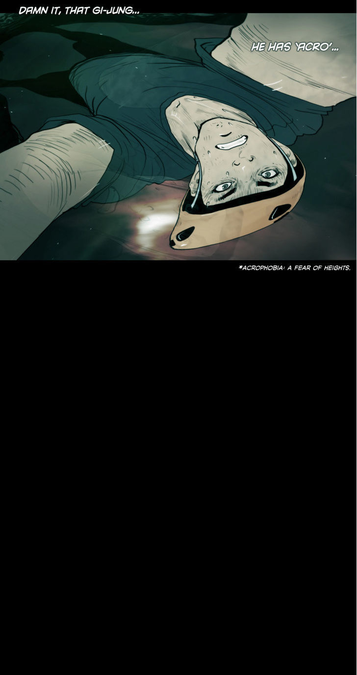 Peak (Im Gang-hyeok) Chapter 47 page 11 - Chapter 47