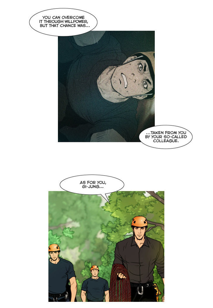 Peak (Im Gang-hyeok) Chapter 47 page 13 - Chapter 47