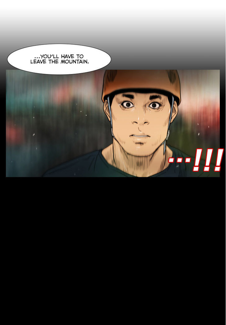Peak (Im Gang-hyeok) Chapter 47 page 14 - Chapter 47