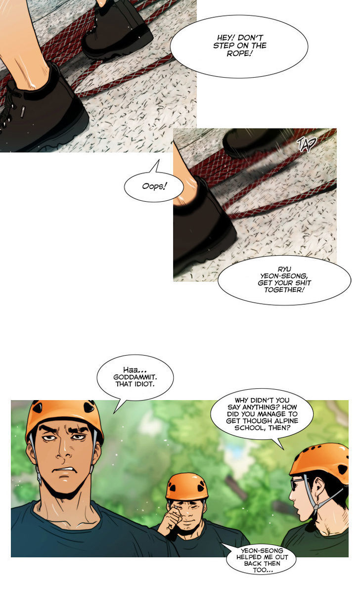 Peak (Im Gang-hyeok) Chapter 47 page 18 - Chapter 47