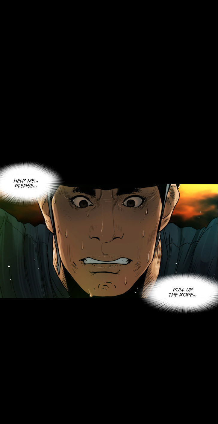 Peak (Im Gang-hyeok) Chapter 47 page 2 - Chapter 47