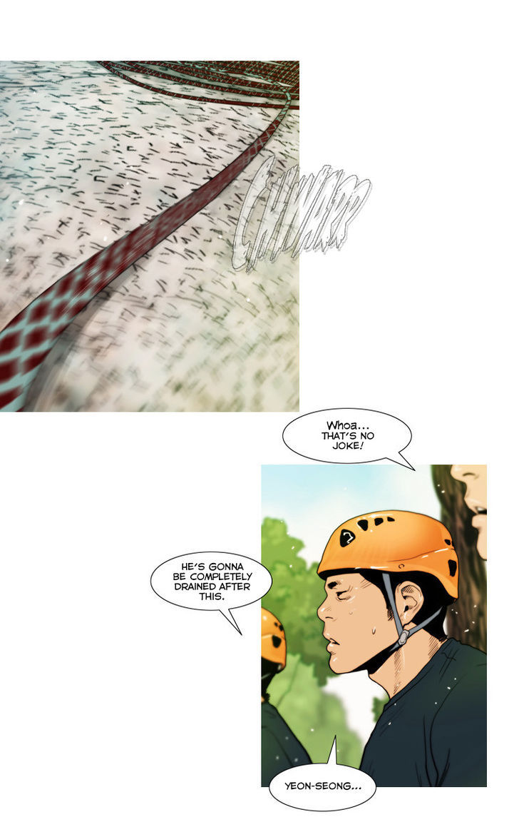 Peak (Im Gang-hyeok) Chapter 47 page 21 - Chapter 47
