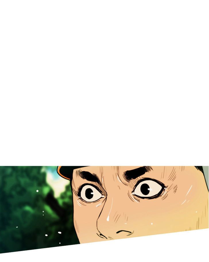 Peak (Im Gang-hyeok) Chapter 47 page 22 - Chapter 47