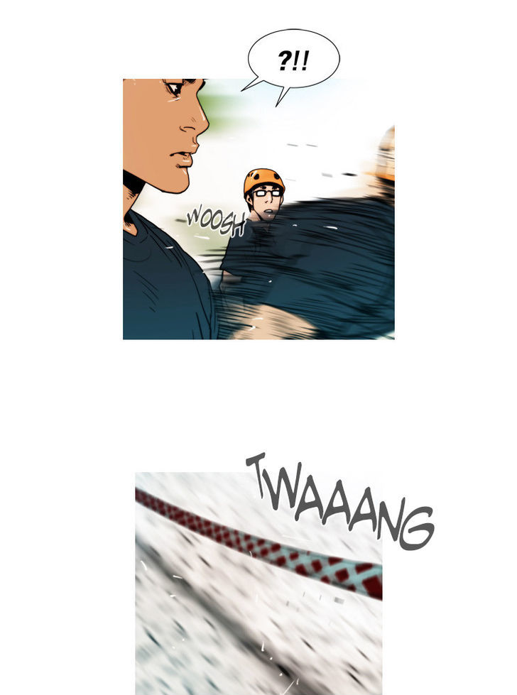 Peak (Im Gang-hyeok) Chapter 47 page 25 - Chapter 47