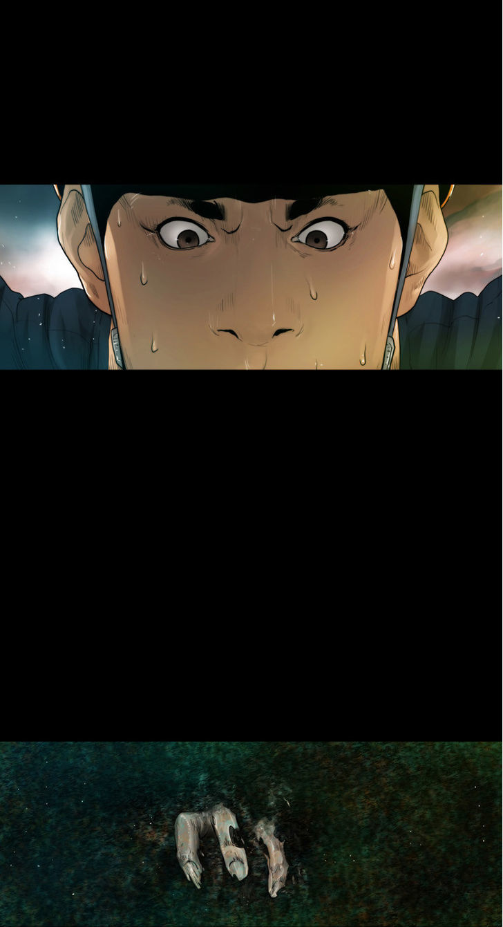 Peak (Im Gang-hyeok) Chapter 47 page 3 - Chapter 47