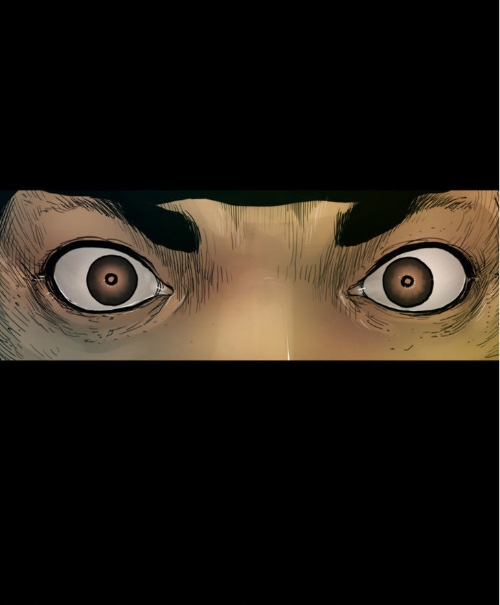 Peak (Im Gang-hyeok) Chapter 47 page 4 - Chapter 47