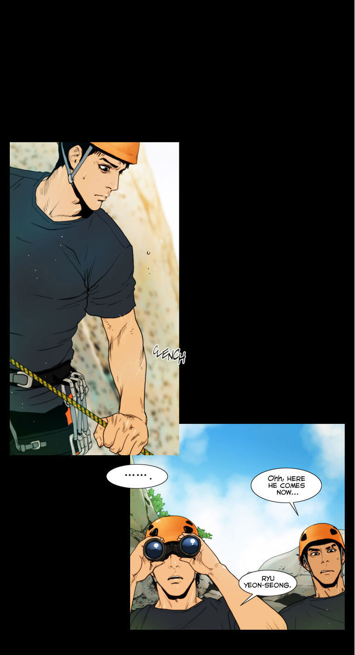 Peak (Im Gang-hyeok) Chapter 47 page 8 - Chapter 47