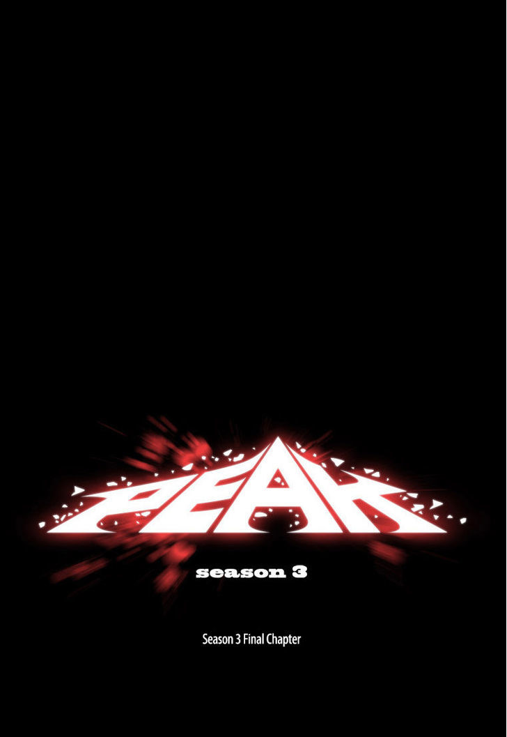 Peak (Im Gang-hyeok) Chapter 48 page 10 - Chapter 48