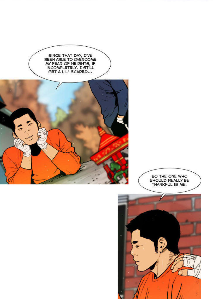 Peak (Im Gang-hyeok) Chapter 48 page 12 - Chapter 48