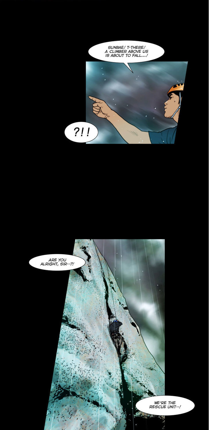 Peak (Im Gang-hyeok) Chapter 48 page 25 - Chapter 48