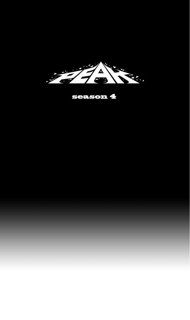 Peak (Im Gang-hyeok) Chapter 49 page 12 - Chapter 49