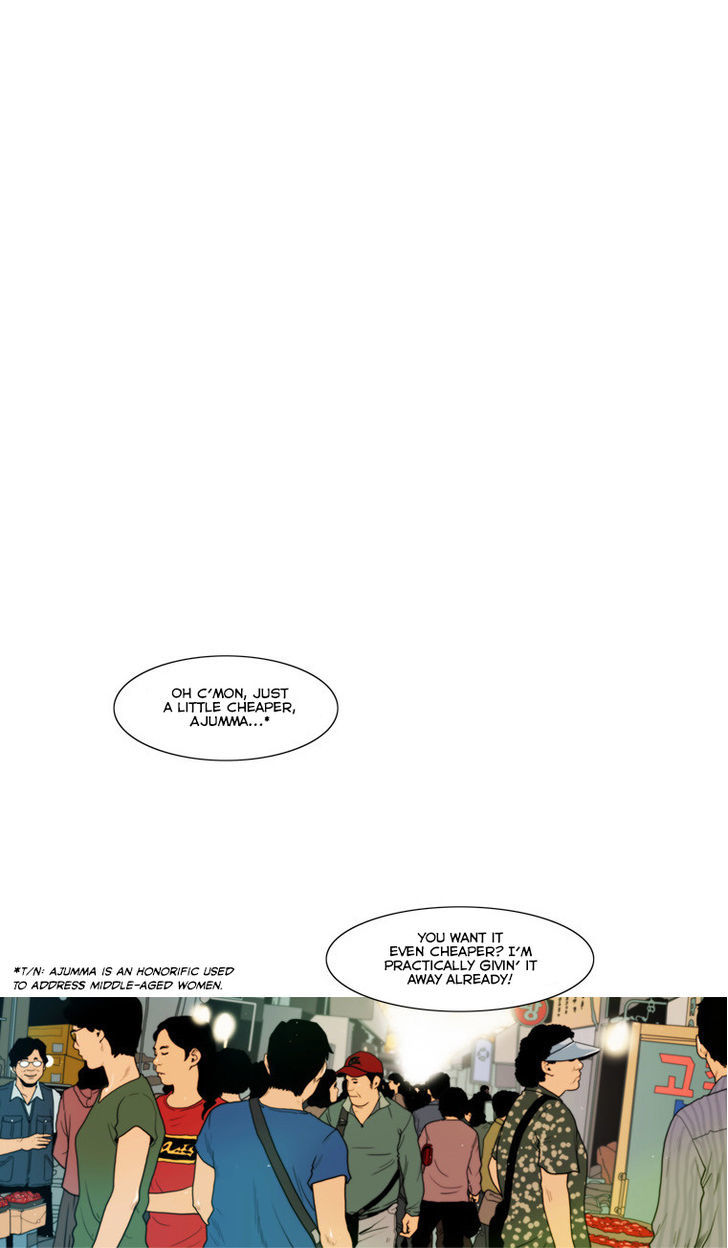 Peak (Im Gang-hyeok) Chapter 49 page 13 - Chapter 49