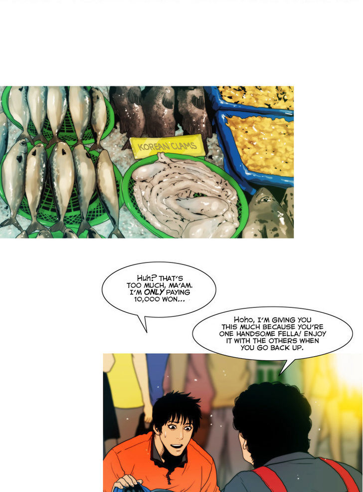 Peak (Im Gang-hyeok) Chapter 49 page 14 - Chapter 49