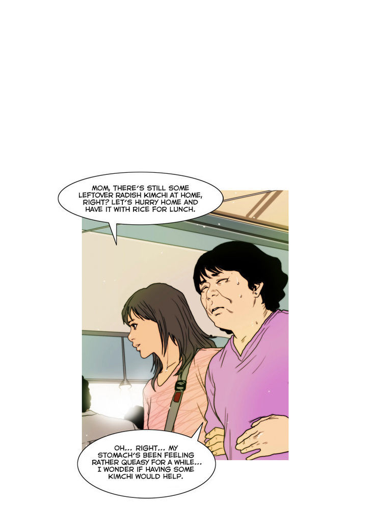 Peak (Im Gang-hyeok) Chapter 49 page 15 - Chapter 49