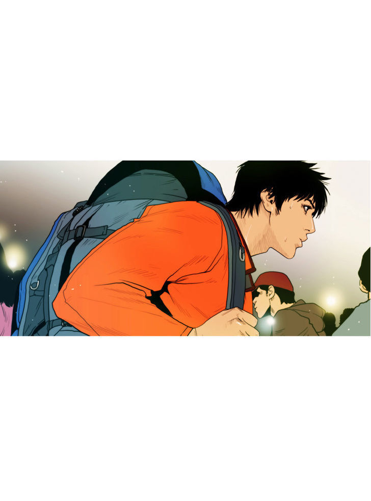 Peak (Im Gang-hyeok) Chapter 49 page 16 - Chapter 49
