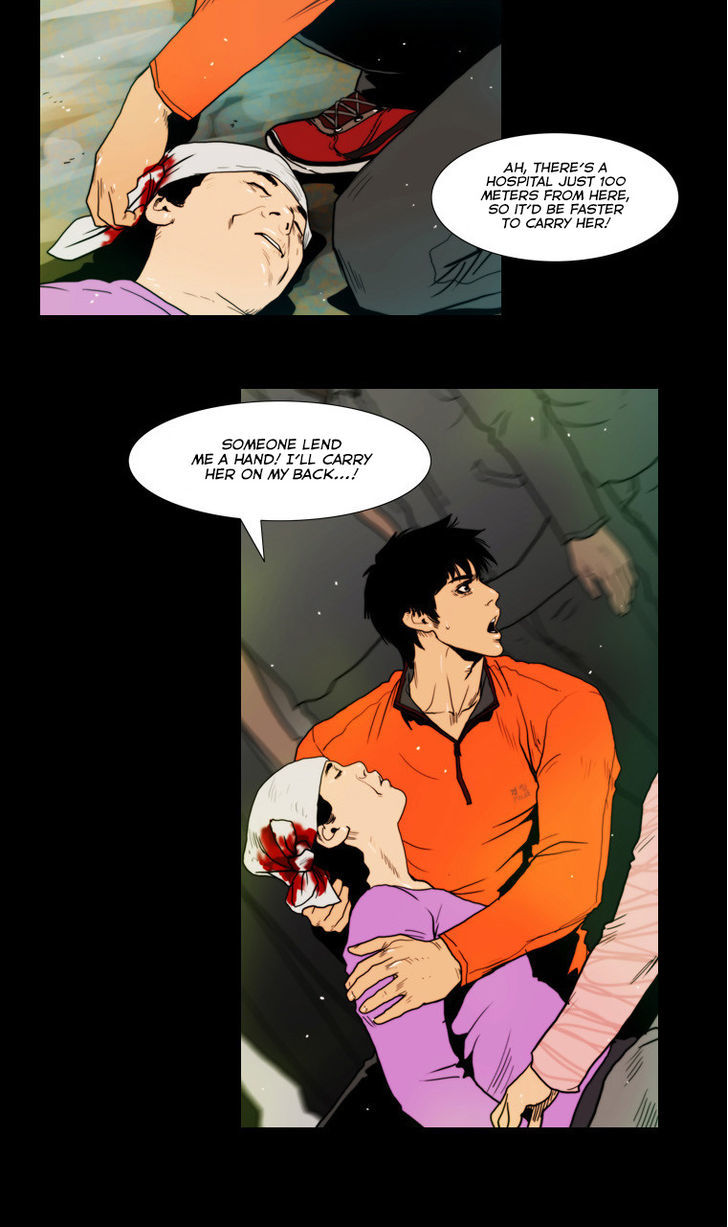 Peak (Im Gang-hyeok) Chapter 49 page 22 - Chapter 49
