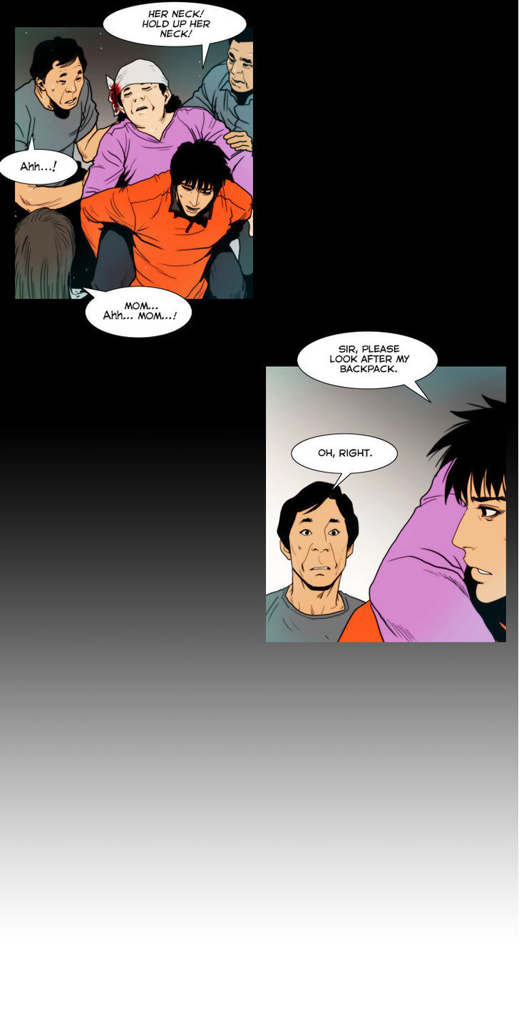 Peak (Im Gang-hyeok) Chapter 49 page 23 - Chapter 49