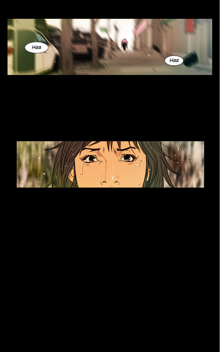 Peak (Im Gang-hyeok) Chapter 49 page 27 - Chapter 49