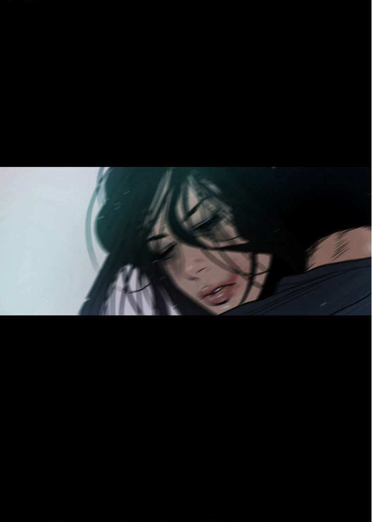 Peak (Im Gang-hyeok) Chapter 49 page 3 - Chapter 49