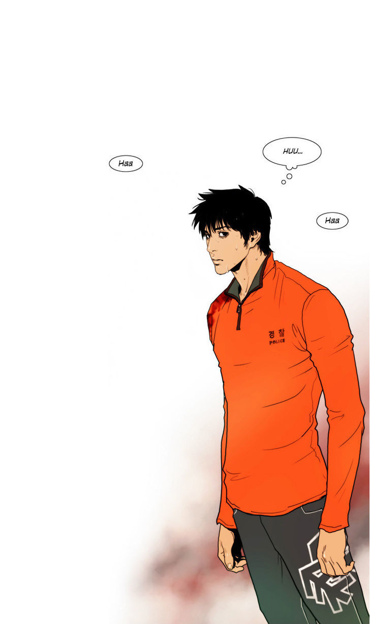 Peak (Im Gang-hyeok) Chapter 49 page 31 - Chapter 49