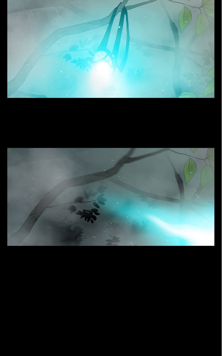 Peak (Im Gang-hyeok) Chapter 49 page 5 - Chapter 49