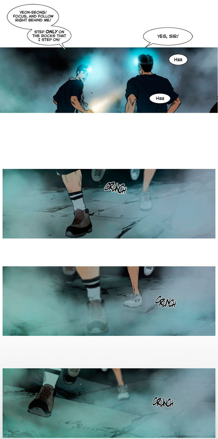Peak (Im Gang-hyeok) Chapter 5 page 10 - Chapter 5