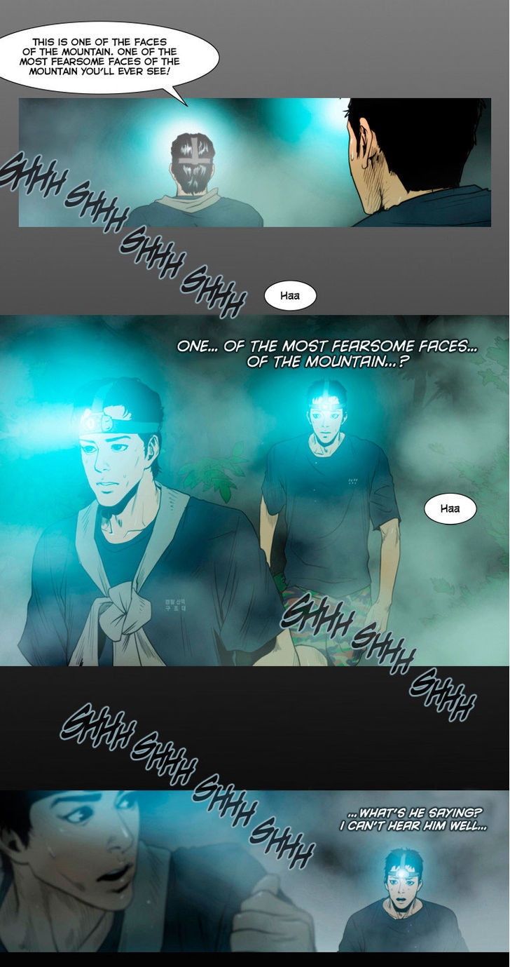 Peak (Im Gang-hyeok) Chapter 5 page 12 - Chapter 5