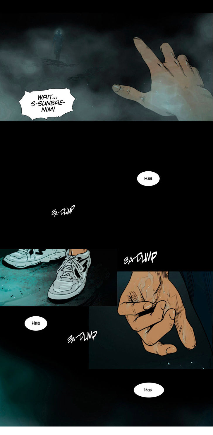 Peak (Im Gang-hyeok) Chapter 5 page 14 - Chapter 5