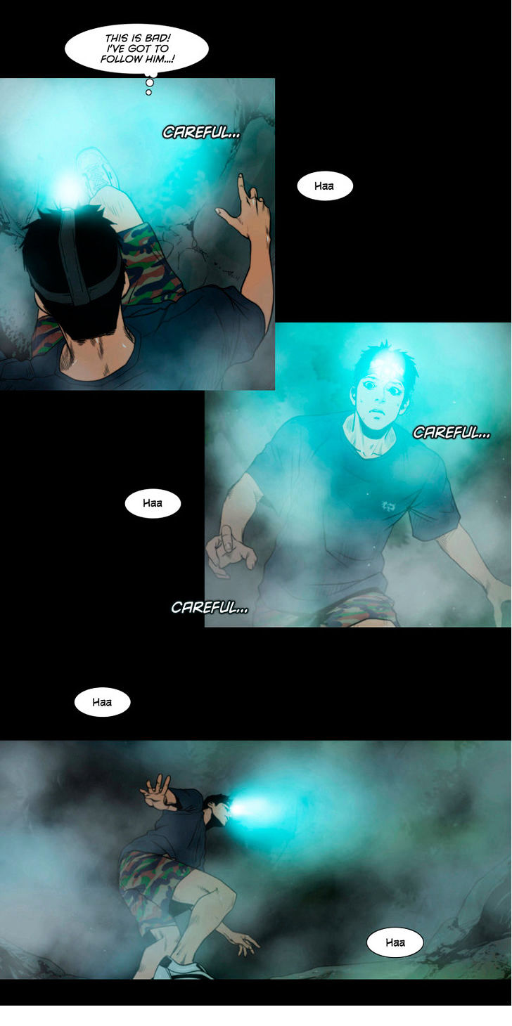 Peak (Im Gang-hyeok) Chapter 5 page 17 - Chapter 5