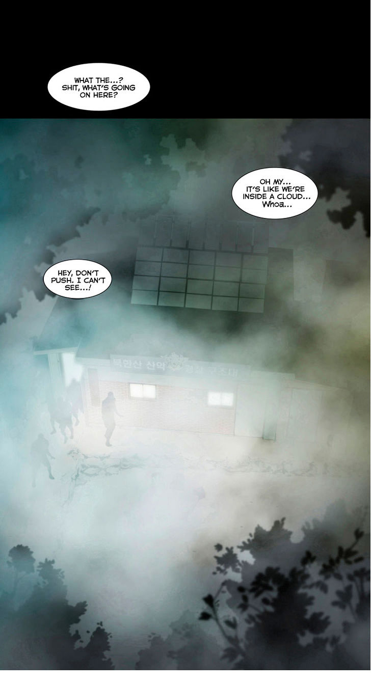 Peak (Im Gang-hyeok) Chapter 5 page 2 - Chapter 5