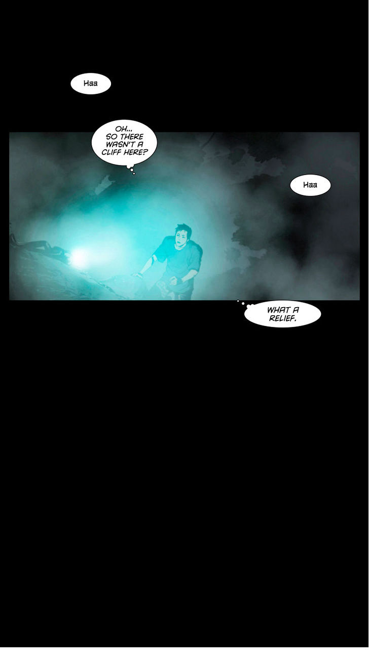 Peak (Im Gang-hyeok) Chapter 5 page 23 - Chapter 5